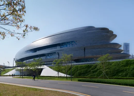 Shenzhen Science and Technology Museum China