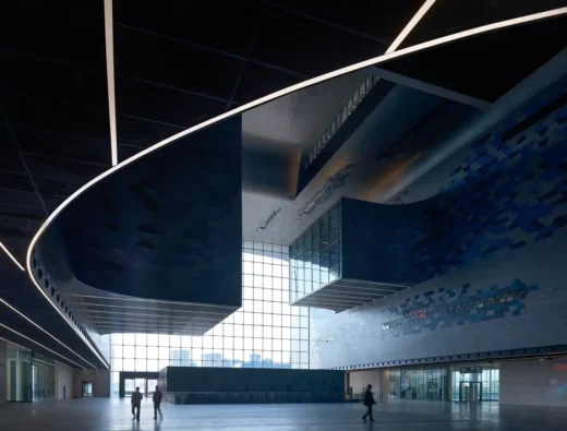 Shenzhen Science and Technology Museum 