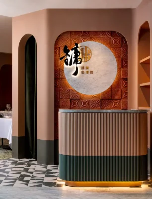Yung’s Bistro at Taikoo Place HK restaurant