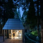 Dongmingshan Senyu Hotel China