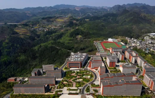Guizhou Media Vocational and Technical School