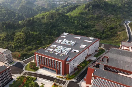 Library & Information Center, Guizhou Media Vocational & Technical School