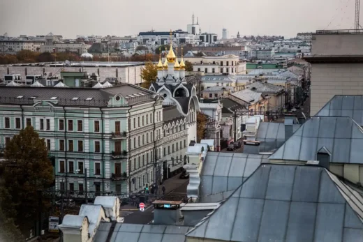 Moscow buildings roofs city