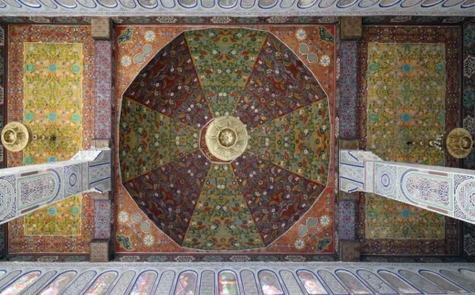 Place Lalla Yeddouna, Fez ceiling