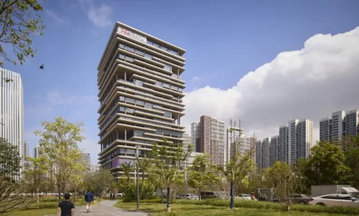 WeBank Headquarters Shenzhen China