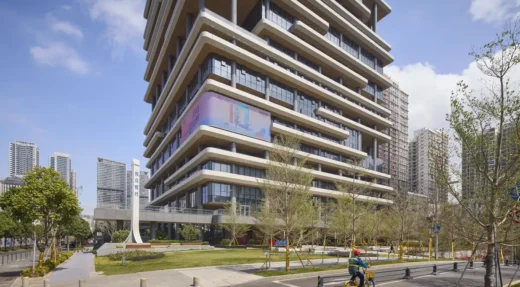 WeBank Headquarters Shenzhen China