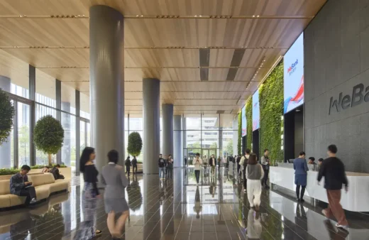 WeBank Hq Shenzhen China