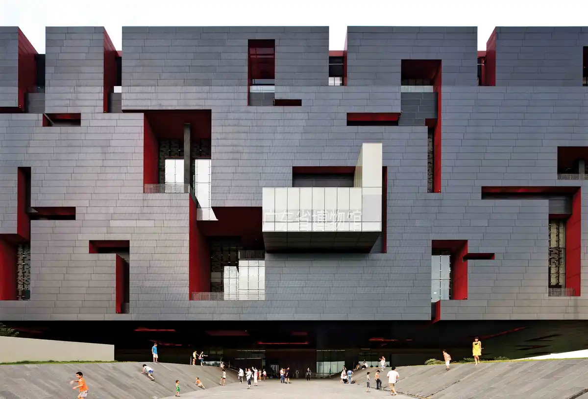 Guangdong Museum building