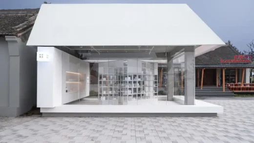 White Is Good Shop in Weipo Luoyang Henan Province