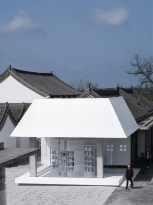 White Is Good Shop Henan Province China