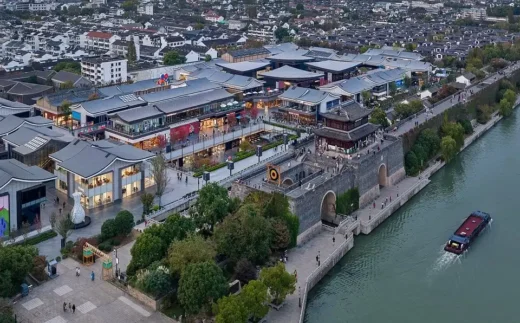 Yanlord Cangjie, Suzhou