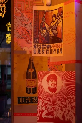 Yatai Yatoi Palermo Buenos Aires Argentina