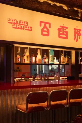 Yatai Yatoi Palermo Buenos Aires Argentina