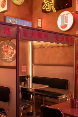 Yatai Yatoi Palermo Bar Buenos Aires Province Argentina