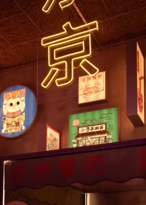 Yatai Yatoi Palermo Bar Buenos Aires Province Argentina
