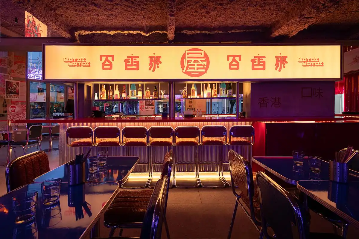 Yatai Yatoi Palermo Bar Buenos Aires Province