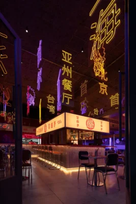 Yatai Yatoi Palermo Bar Buenos Aires Province