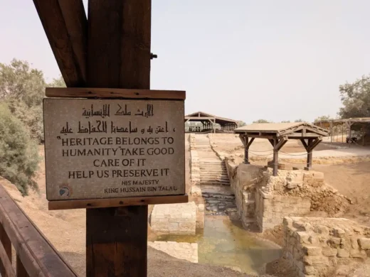 Museum of Jesus’ Baptism at Bethany, Jordan Design Competition site