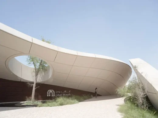 Ghaf Woods Experience Centre Dubai United Arab Emirates