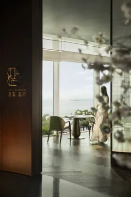 MGM Shenzhen Hotel Yantian District