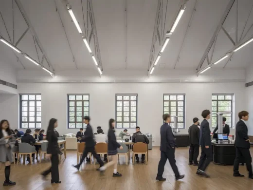 Caobao Road Campus Shanghai China 