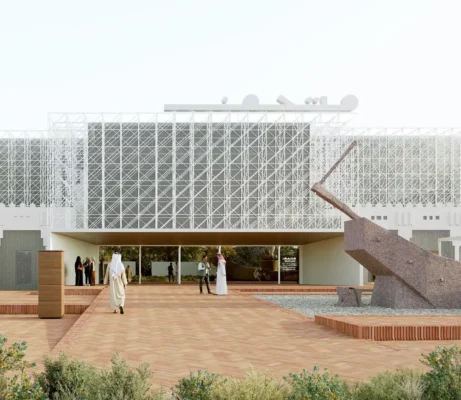 Mathaf Doha Qatar