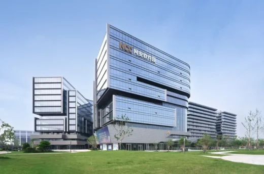 Wuhan National Cybersecurity Headquarters Campus China