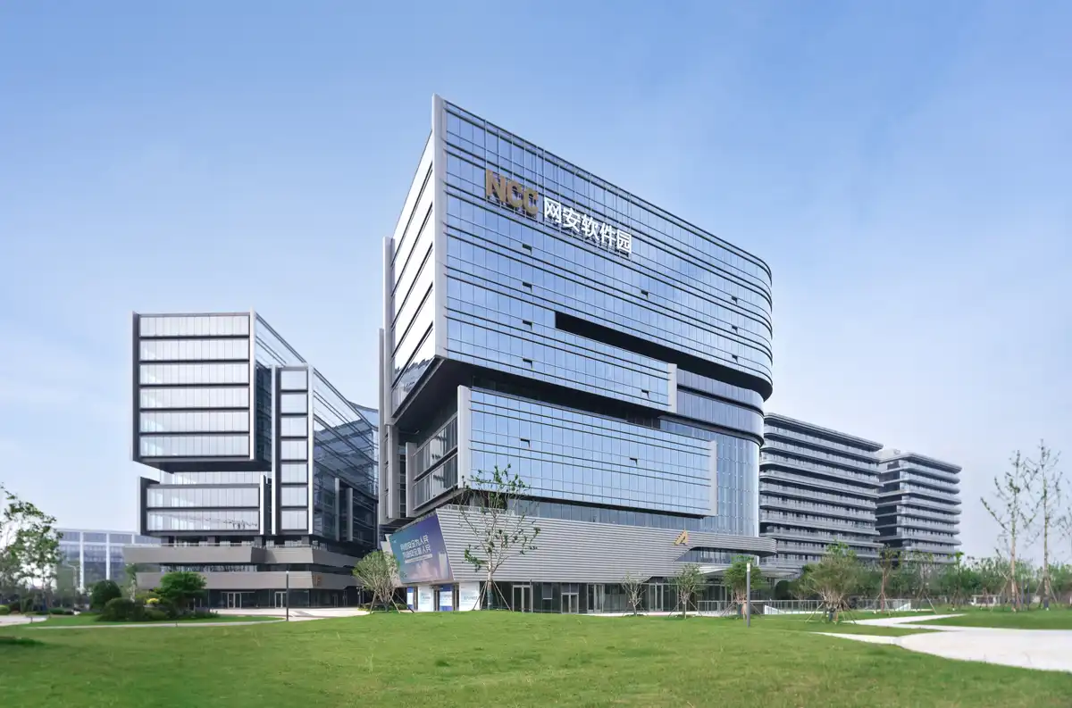 Wuhan National Cybersecurity Headquarters Campus China