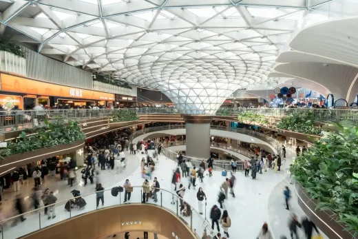 Well Town and NOUS Land Mall Beijing China