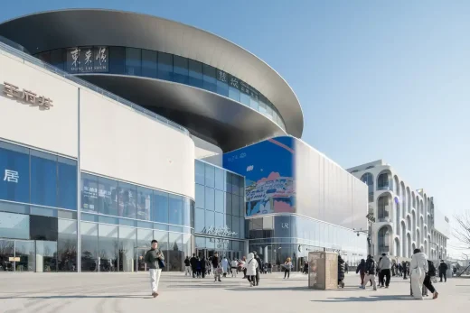 Well Town and NOUS Land Beijing China Mall