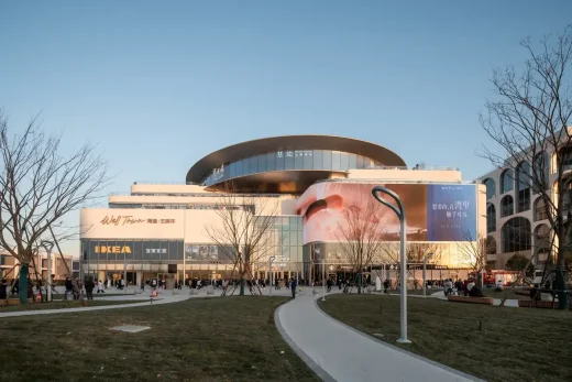 Well Town and NOUS Land Beijing China Mall