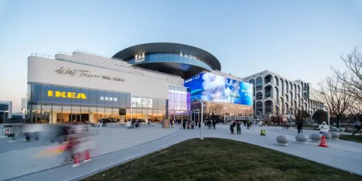 Well Town and NOUS Land Beijing China Mall
