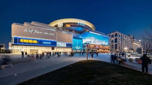 Well Town and NOUS Land Beijing China Mall