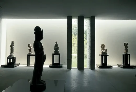 Luyeyuan Stone Sculpture Art Museum Chengdu