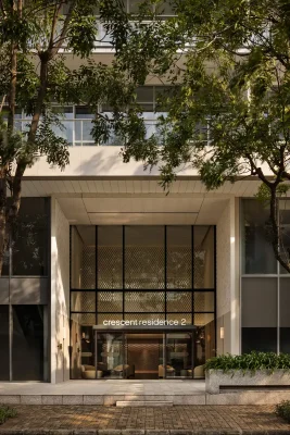 Crescent Residence Apartment Ho Chi Minh City greenery