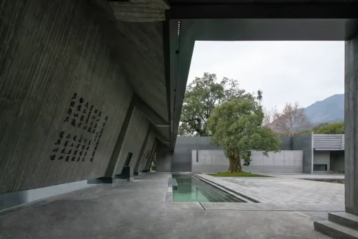 Ink Wash Pool Jiangxi China cultural centre