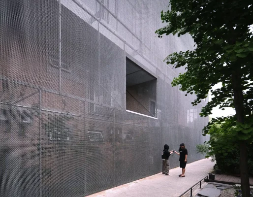 MORE Office Renovation Beijing Langyuan Station building