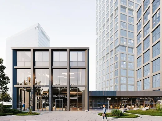 Starokaluzhskoye Shosse building complex Russia
