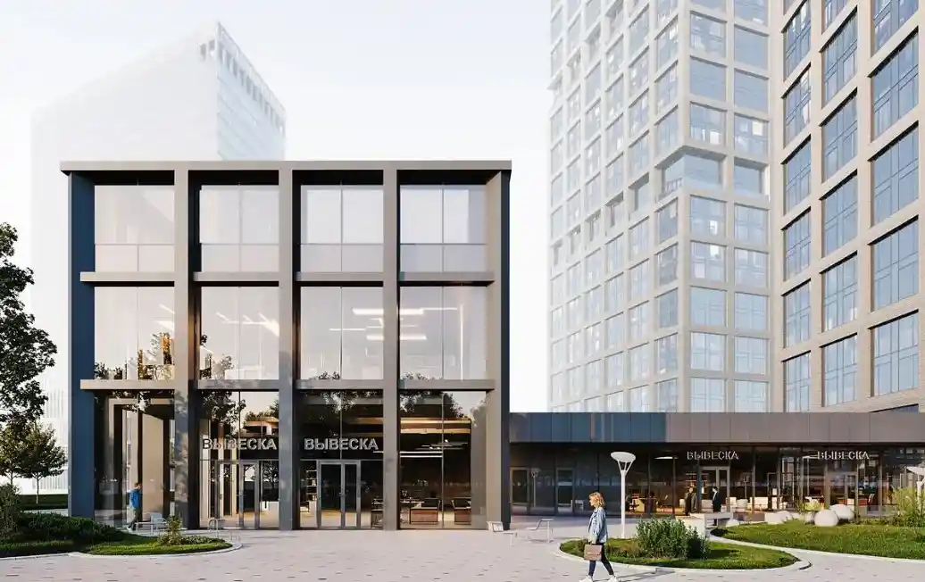 Starokaluzhskoye Shosse building complex, Moscow, Russia