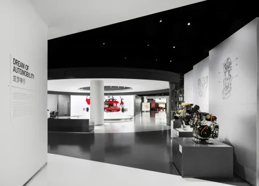 Technology Gallery Shanghai China