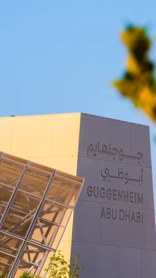 Guggenheim Abu Dhabi building, Saadiyat Island