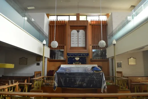 Mizrachi Synagogue in Bondi Sydney before renovation