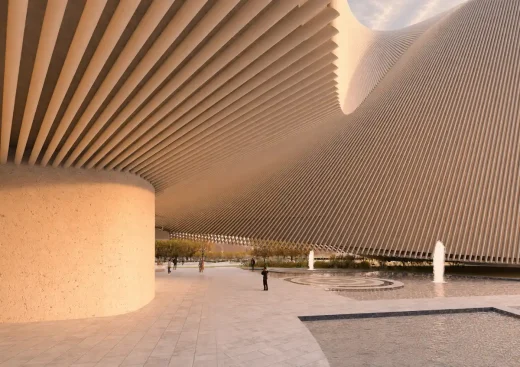 Museo Nacional del Ecuador Quito building design