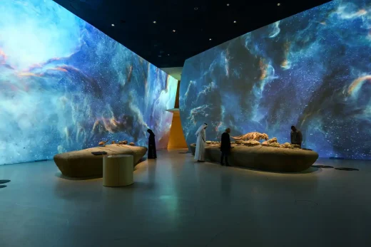 National Museum of Qatar Doha