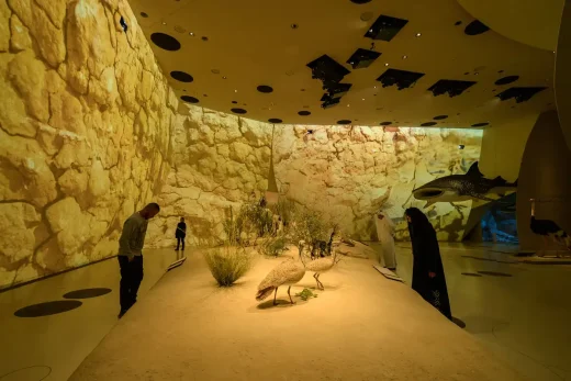 National Museum of Qatar Doha