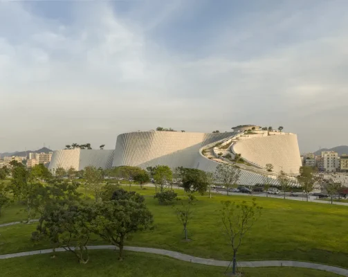 Shenzhen Natural History Museum building