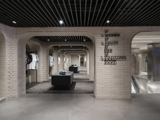 Urban Revivo Flagship Store Beijing