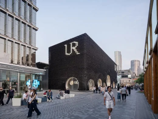 Urban Revivo Flagship Store Beijing China
