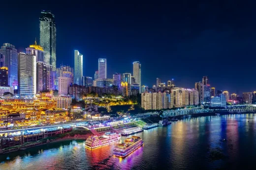 Xinhua Center Chongqing tower property design